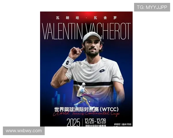 以新赛季国际网球赛场风云变幻新星崛起老将争锋为球迷带来惊喜断